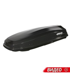 farad Torpedo N10 Black 490L